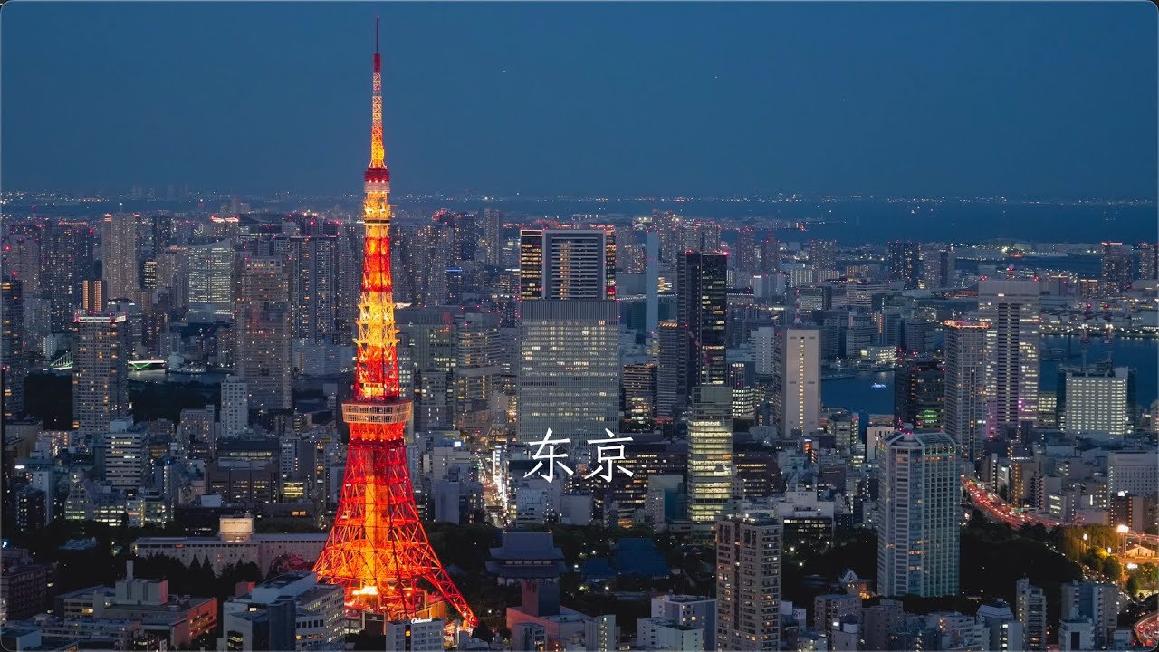 9-days-in-tokyo-youtube