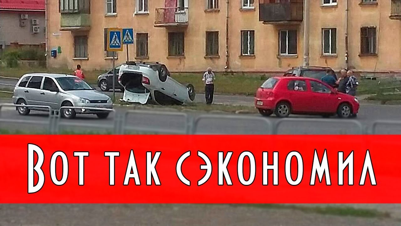 Не поменял расходники вовремя - убил машину