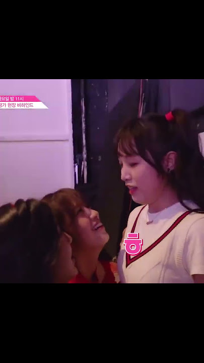 누가 언니 위에서 내려보래?
