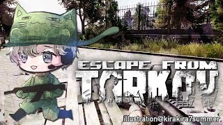 タルコフ | この緊張感が一番生を実感する【にじさんじ/叶】