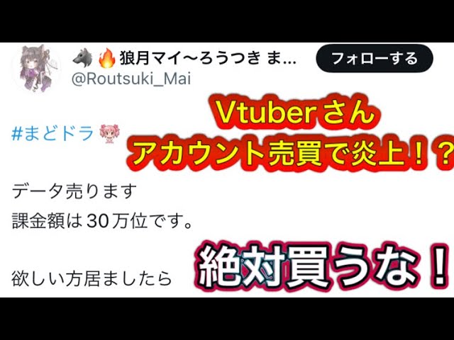 とーま様 リクエスト 3点まとめ売り mica様 リクエスト 3点 まとめ商品 - メルカリ