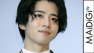 飯島寛騎、サッカーボールでストーブをボコボコにした過去　叱られエピソード明かす　映画「愛唄 -約束のナクヒト-」試写会