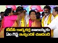 TDP Activist Gives Surprise Gift to Balakrishna At NTR 100 Years Celebrations | Sr NTR | LE