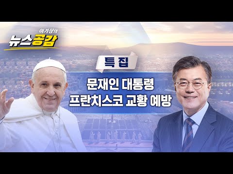 영상썸네일