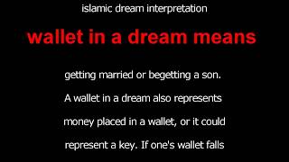 Wallet | Dream Meaning | Islamic Interpretation