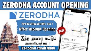 How to setup Zerodha Account ?  After Account Opening | Zerodha Tamil Support | Explained in Tamil
