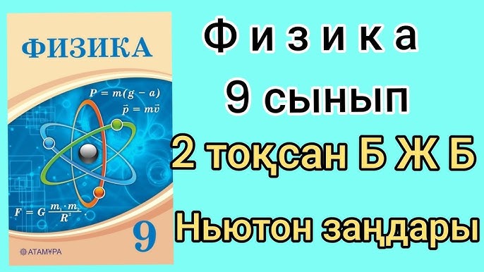 Трансвеститтердің жыныстық қызметі Анжелика Варум жалаңаш бейне