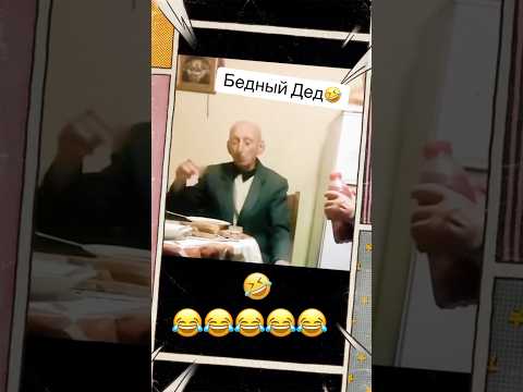 🔥Когда с женой на одной волне🤣🔥 #рекомендации #blatowvinodel #юмор #блатоввинодел