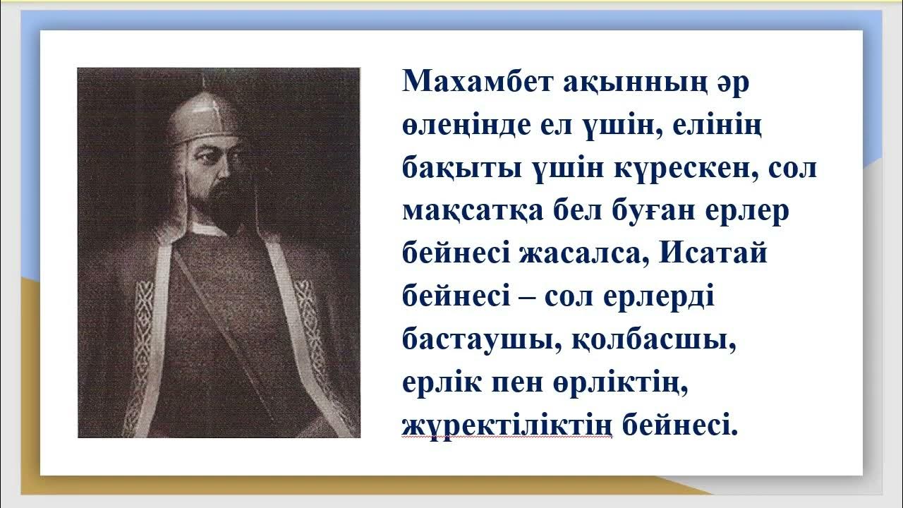 Омбыдағы секс видео