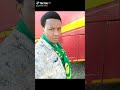 Mjomba Angu Huyoooo Mjomba Angu Huyoooo