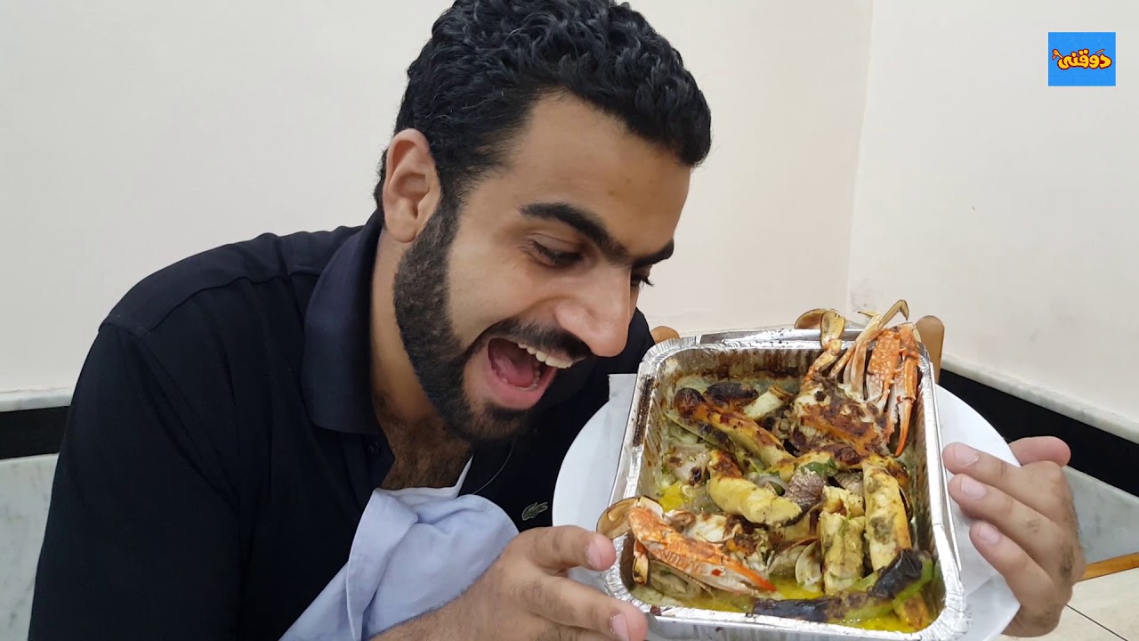 شربت شوربة جمبرى حمراء واكلت طاجن الفيجرا من مطعم عبده فرج