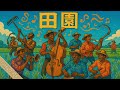 田園 / 玉置浩二 – Big Band Jazz / Fast Swing ver. | Funny J-POP | Live Groove