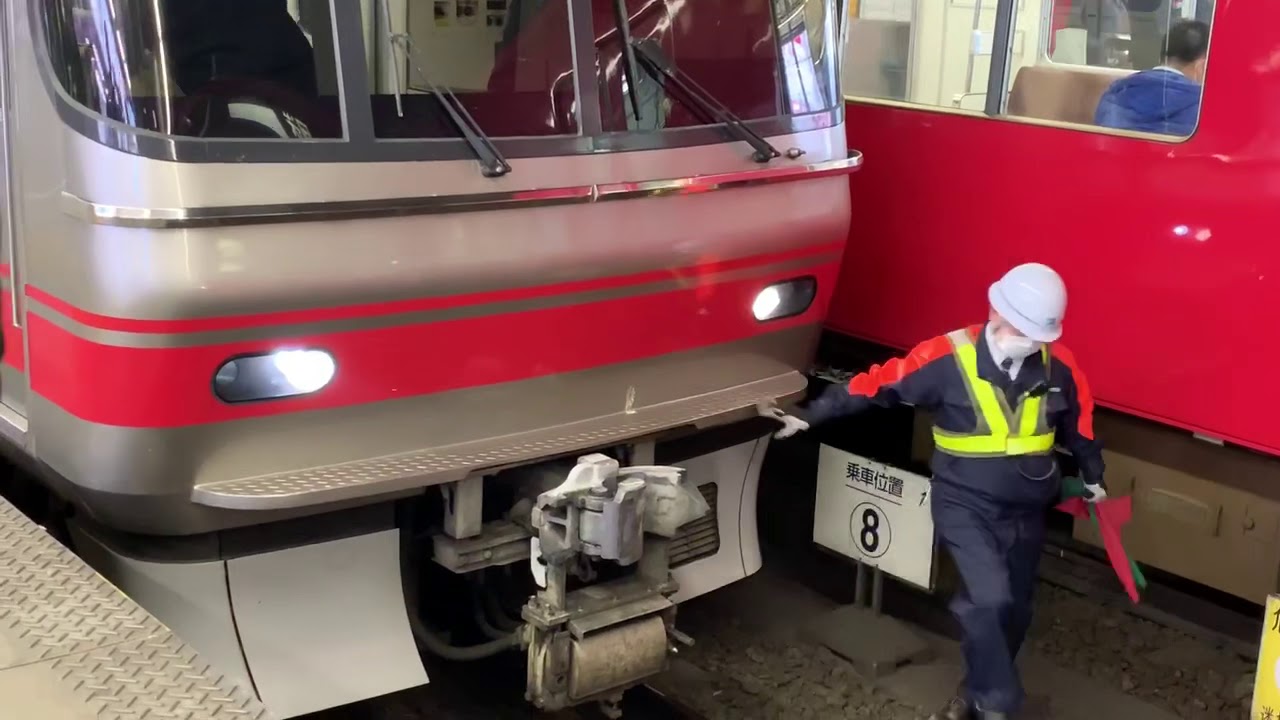 名鉄 5000系 5700系による連結作業 Youtube