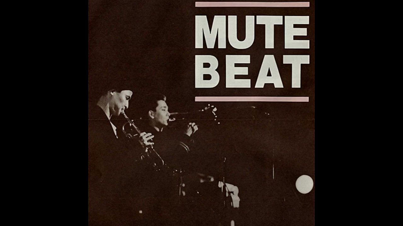 MUTE BEAT / DOCUMENT 1987