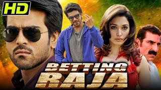 Betting Raja (Racha) South Action Hindi Dubbed Movie | Ram Charan, Tamannaah | बेटिंग राजा