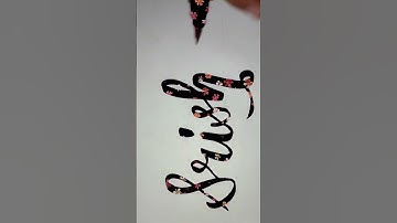 SHRISTI NAME CALLIGRAPHY 🥰🥰 COMMENT UR NAME #calligraphy #magicalcalligraphy #handwriting #trending