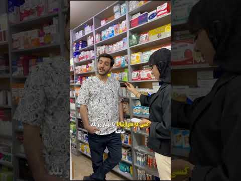 درآمد رشته ها پزشکی دندانپزشکی مامایی فیزیوتراپی داروسازی کنکور پزشکی مشاوره کنکور دندانپزشکی