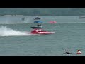 Cambridge 2022 - 2.5 Litres Heat 1