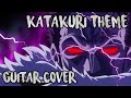 One piece ost  katakuri theme  guitar cover