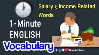 One Minute English Vocabulary #33 - ذخیرہ الفاظ | Salary & Income Related Words | Perks & Privileges