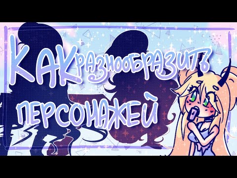 про дизайны и
