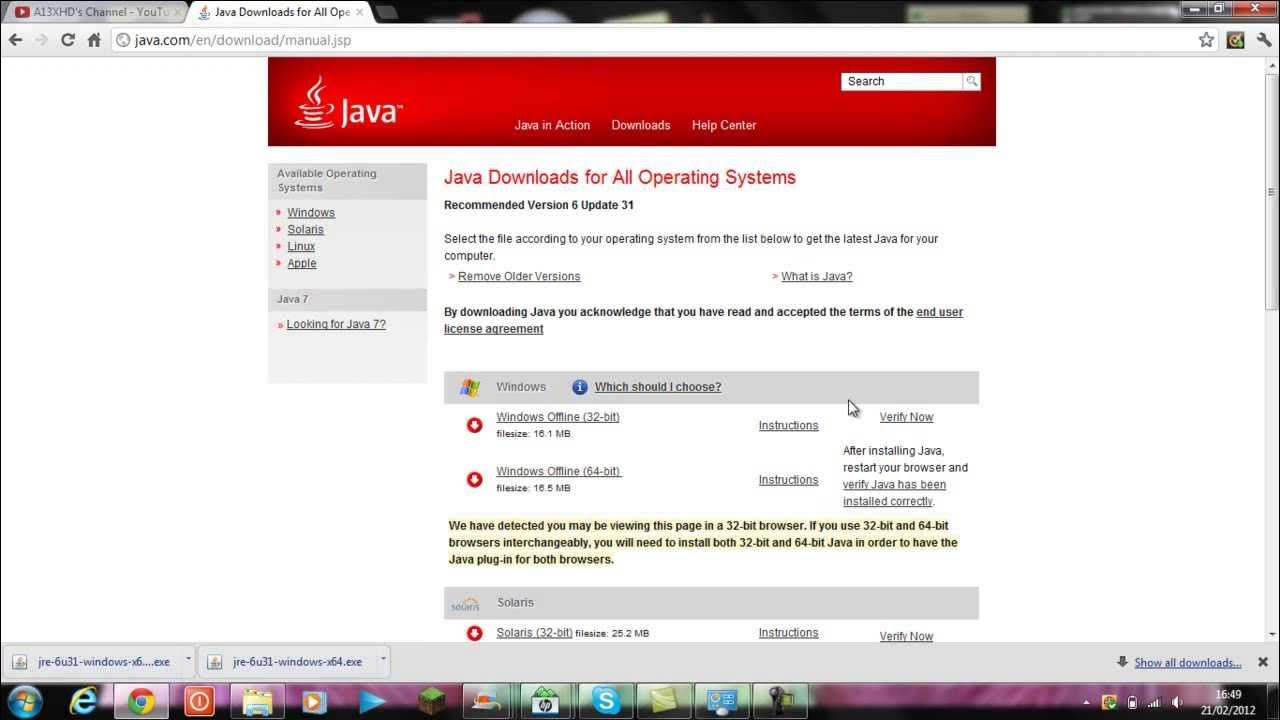 Java update 45 64 bit. Как правильно установить java. quicktime for java.