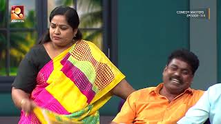 ഞങങൾ വറ പരതമകൾ Comedy Masters Episode 310 Amritatv