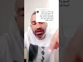 عاجل وصفة خطيرة لألم الأذن دقة ببطلة اكسبلور ترند تيك توك التهاب اكسبلورر عاجل وصفة خطيرة لألم الأذن دقة ببطلة اكسبلور ترند تيك توك التهاب اكسبلورر