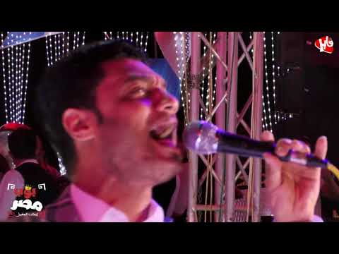 ابن الاكابر أحمد عامر قمرنا ي قمرنا مع بوب مصر ايهاب الهطيل