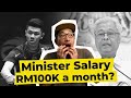 How much Malaysia Minister EARN VS National Athletes?