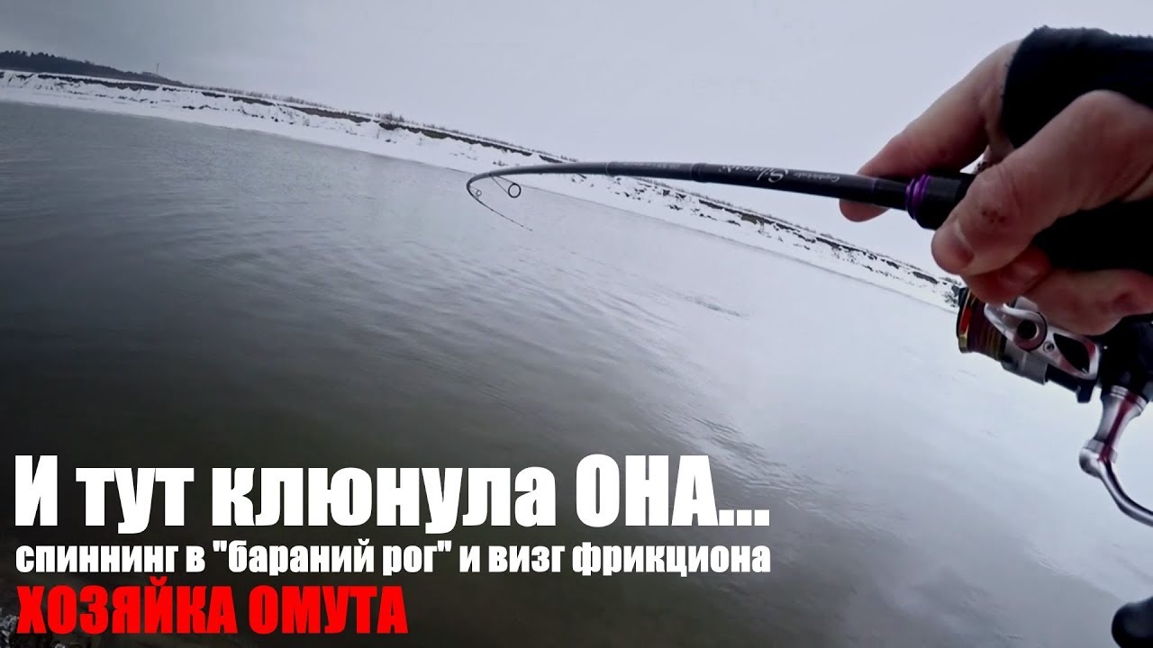 ХОЗЯЙКА ОМУТА на крючке!!! РЫБАЦКОЕ СЧАСТЬЕ! - YouTube