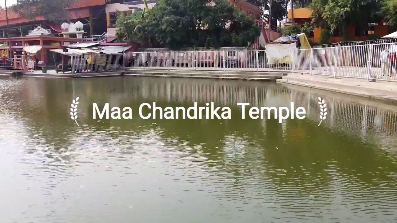 Drone Views, Maa Chandrika Devi Temple, Shakti Peeth, Lucknow