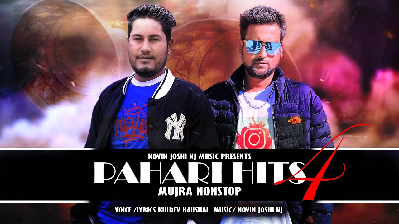 Pahari Hits 4  Latest Himachali Mujra Non Stop Album  Kuldev Kaushal  Novin Joshi NJ  2023 Hits