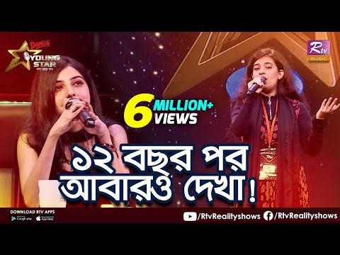 ভিডিও: একজন বিচারক হিসাবে শান্ত ছিলেন?