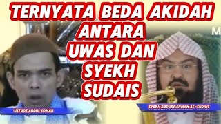 Antara akidah imam Masjidil harom dengan uwas