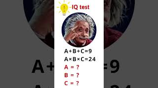 IQTest 1407251🍅🥝🍒 #ytshorts #iqtest #mathgame #puzzle #braintestsolution #quiz