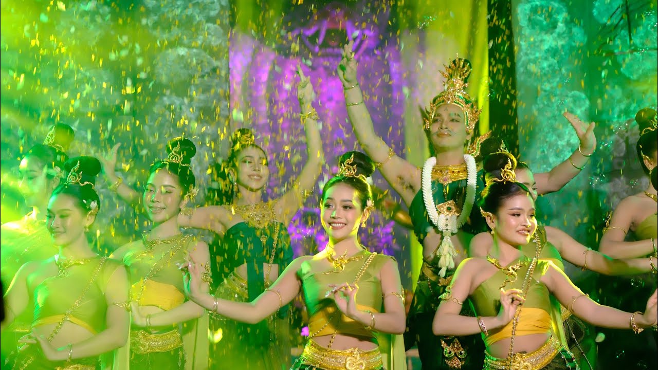 ถวยสักการ์นาคาธิบดีศรีสุทโธ (นาคาภิรมย์รำบวงสรวง)