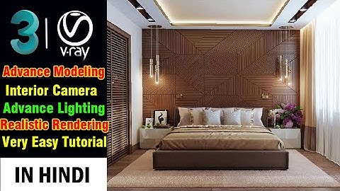 Interior lighting, Modeling, Texturing in Vray 3DS MAX | V-RAY 5 3DSMAX | Bedroom interior lighting
