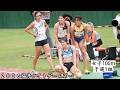 【女子100m予選1組】2026年福井ナイトゲームズ【青山華依/藏重みう/岩永彩