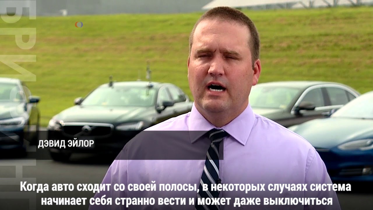 Кто создал tesla