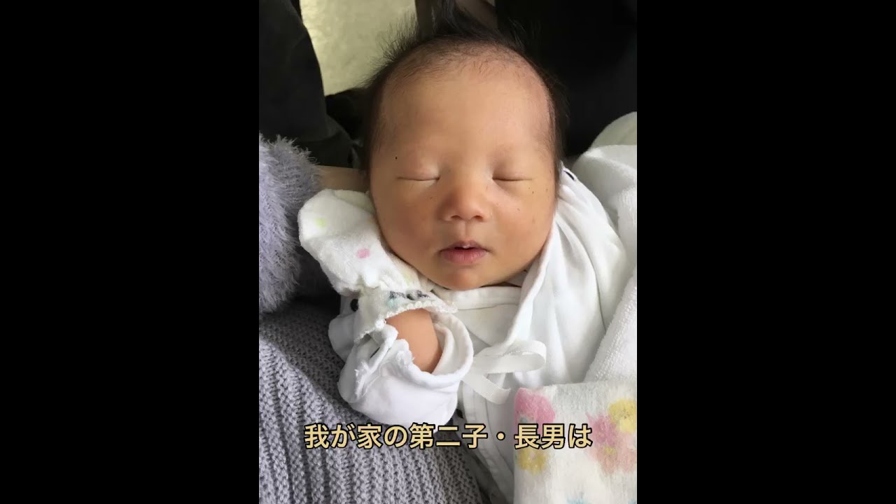 ダウン症は妊娠中に予兆なし エコーでいつからわかるの It S Show Down
