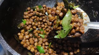 സോയ ചങ്ക്സ് വരട്ടിയത് എത്രവേണേലും കഴിക്കാം//Soya Dry Rost Recipe//Fried Soya//Soya Chunks