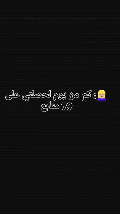 jobsuche في آخر 3 أيام