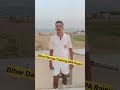Bihar Daroga Training BPA Rajgir #biharsi #police #shorts #viral #youtubeshorts #ytshort #motivetion
