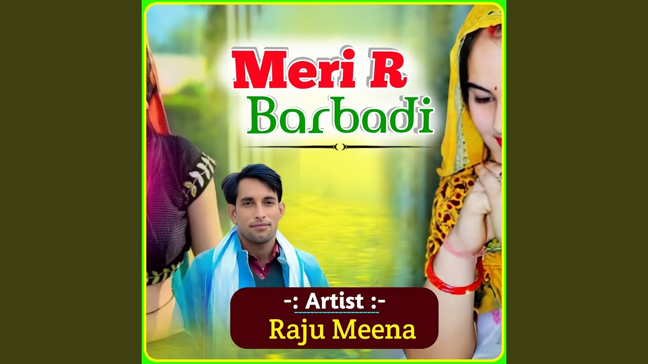 Meri R Barbadi