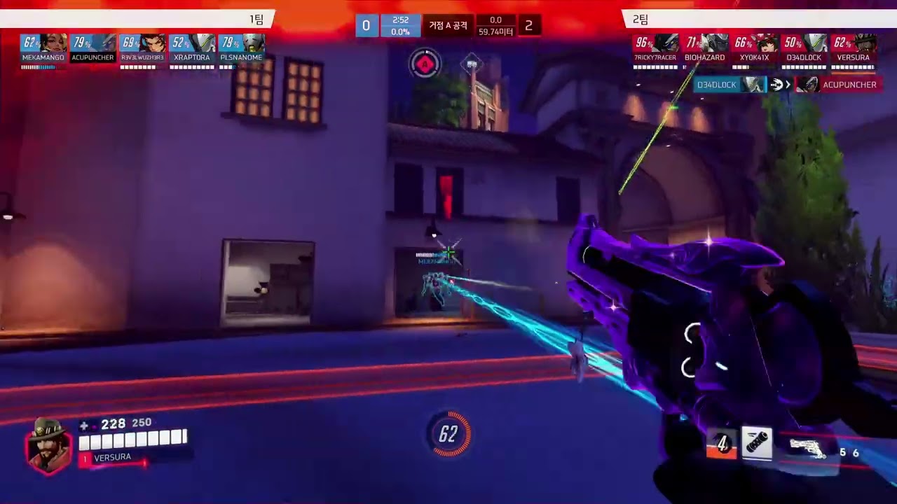 난 때리기만 할게 앞라인 너네 믿는다