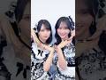 いかりんぐ の 『お姫様の作り方』 #佐々木舞香 #野口衣織 #イコラブ