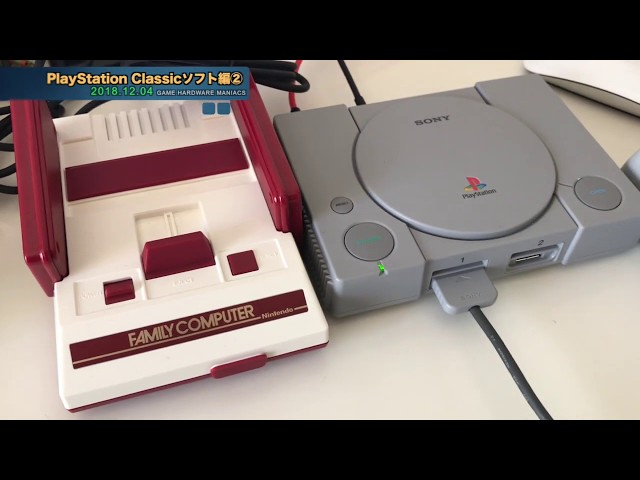 プレイステーションクラシック sddefault.jpg
