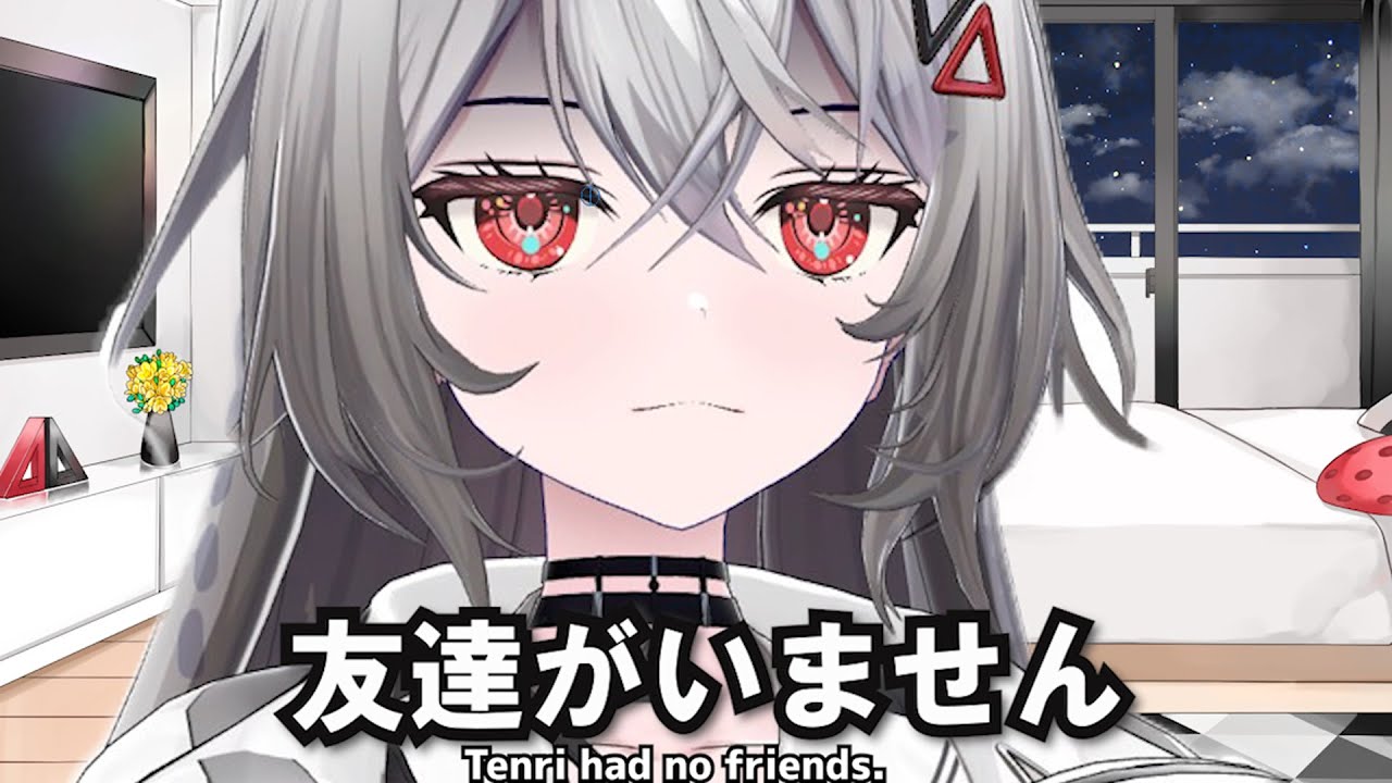巫てんりオフィシャルHP