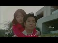 نام شين الألي كانغ سو بونغ
